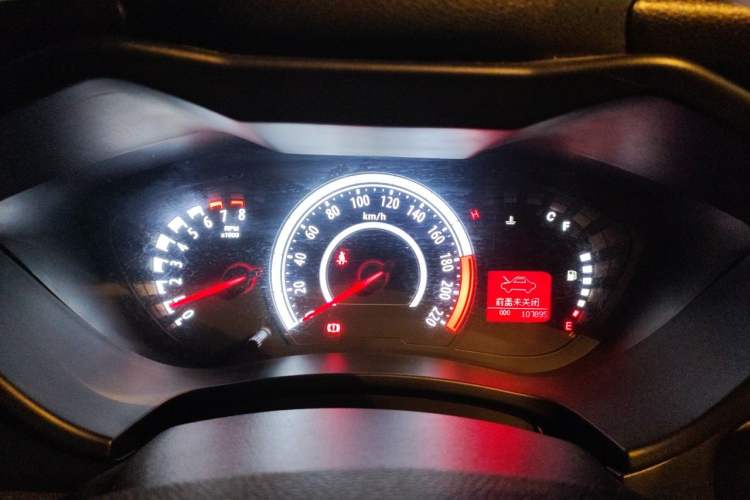 Used GAC Trumpchi GA3S Vision 2014 1.6L Manual Luxury ESP Version Instrument Cluster