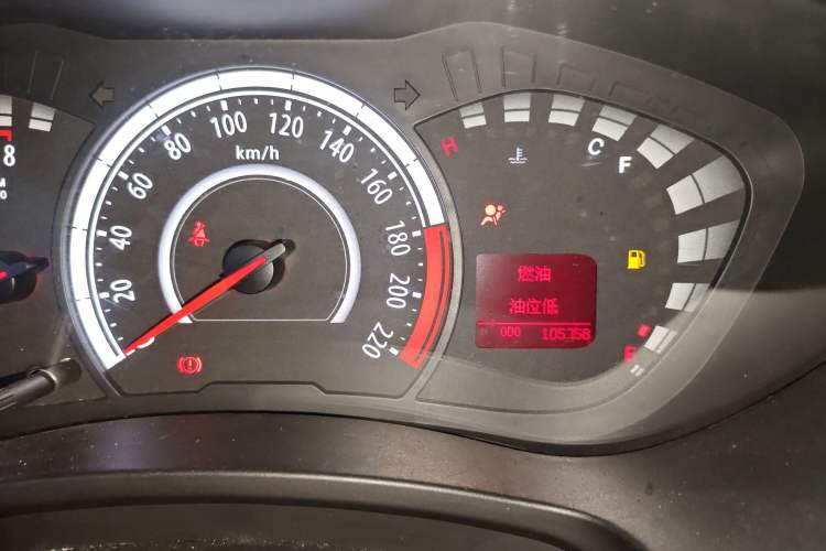 Used GAC Trumpchi GA3S Vision 2014 1.6L Manual Elite Edition Instrument Cluster