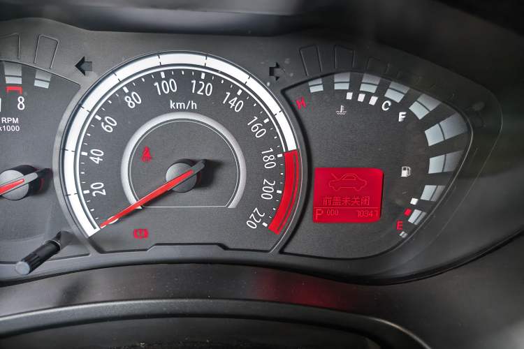 Used GAC Trumpchi GA3S Vision 2014 1.6L Automatic Luxury ESP Version Instrument Cluster