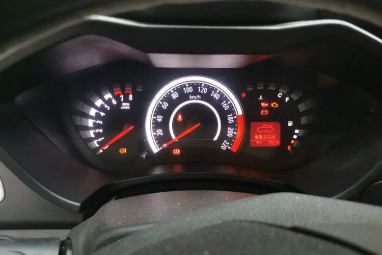 Used GAC Trumpchi GA3S Vision 2014 1.6L Manual Elite Edition Instrument Cluster
