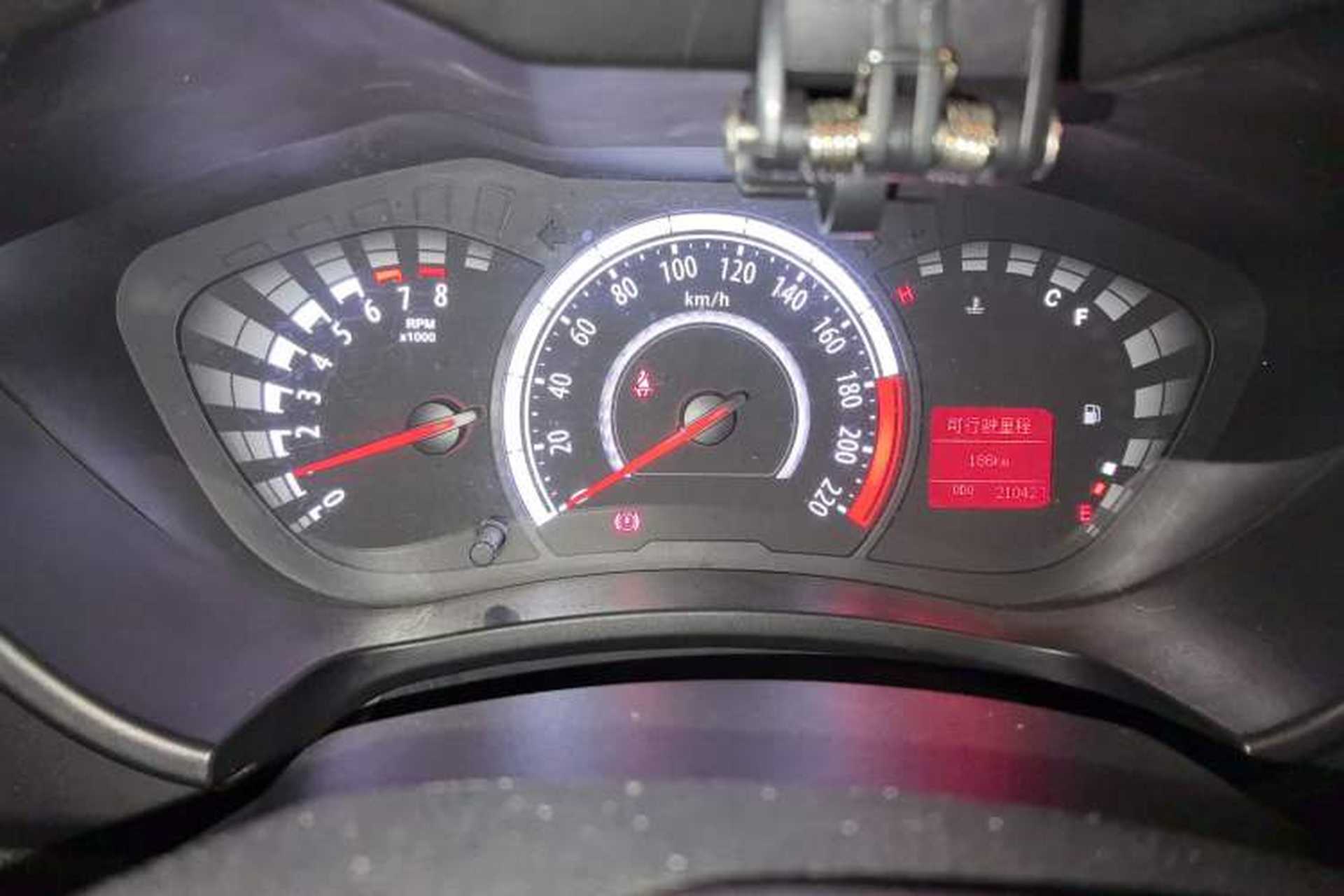 Used GAC Trumpchi GA3S Vision 2014 1.6L Manual Elite Edition Instrument Cluster