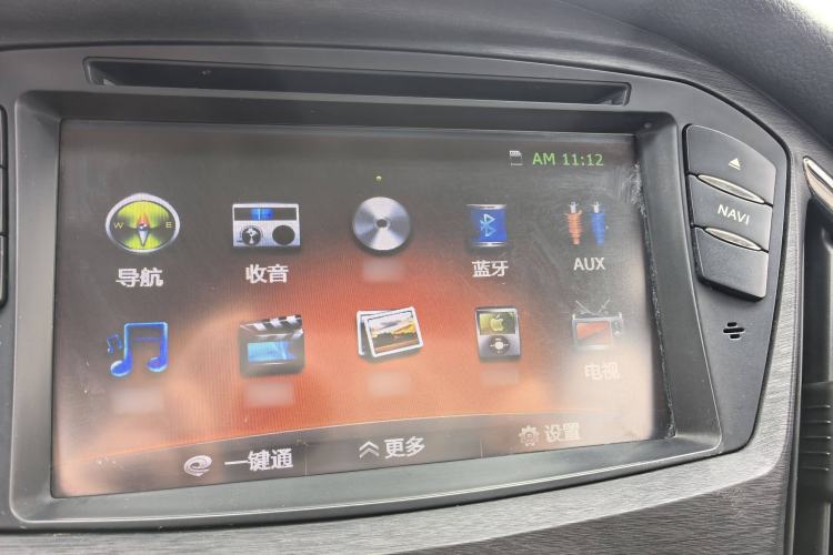 Used GAC Trumpchi GA3S Vision 2014 1.6L Automatic Elite ESP Version Interior 2