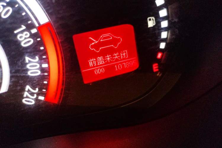 Used GAC Trumpchi GA3S Vision 2014 1.6L Manual Luxury ESP Version Odometer Close Up