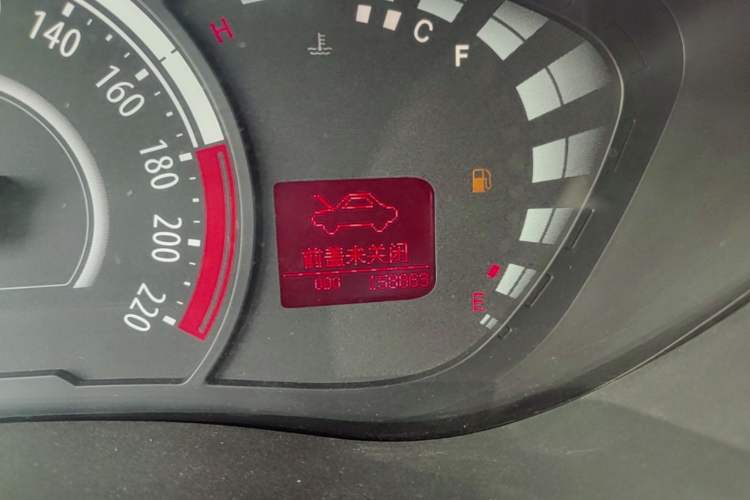 Used GAC Trumpchi GA3S Vision 2014 1.6L Manual Elite Edition Odometer Close Up