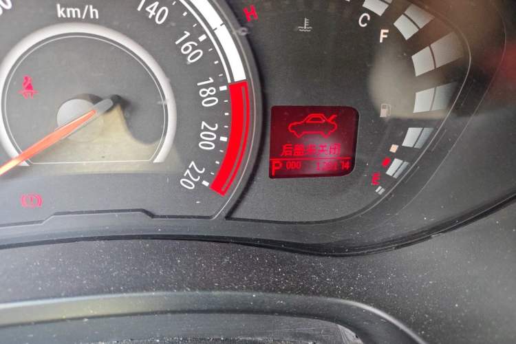 Used GAC Trumpchi GA3S Vision 2014 1.6L Automatic Luxury ESP Version Odometer Close Up