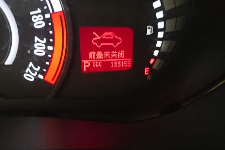 Used GAC Trumpchi GA3S Vision 2014 1.6L Automatic Luxury ESP Version Odometer Close Up