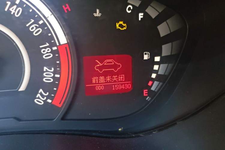 Used GAC Trumpchi GA3S Vision 2014 1.6L Manual Elite Edition Odometer Close Up