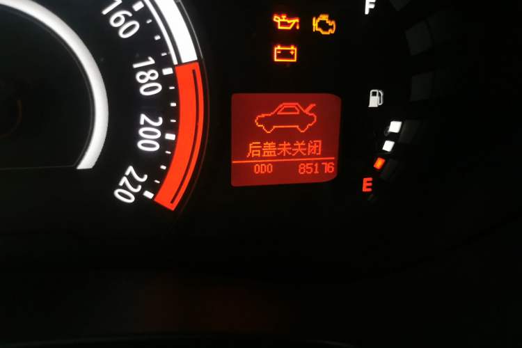 Used GAC Trumpchi GA3S Vision 2014 1.6L Manual Elite Edition Odometer Close Up