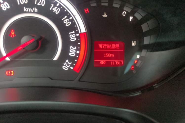 Used GAC Trumpchi GA3S Vision 2014 1.6L Manual Elite Edition Odometer Close Up