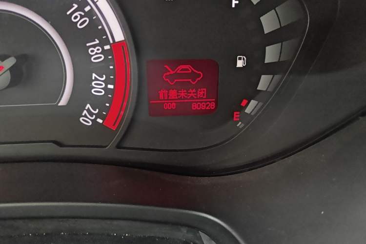 Used GAC Trumpchi GA3S Vision 2014 1.6L Manual Elite Edition Odometer Close Up
