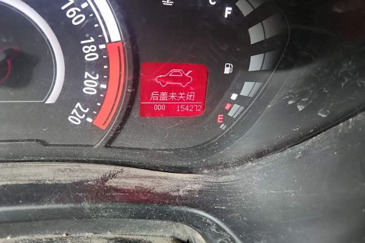 Used GAC Trumpchi GA3S Vision 2014 1.6L Manual Luxury Edition Odometer Close Up