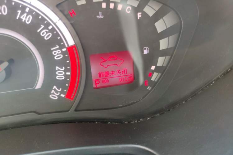 Used GAC Trumpchi GA3S Vision 2014 1.6L Automatic Luxury ESP Version Odometer Close Up