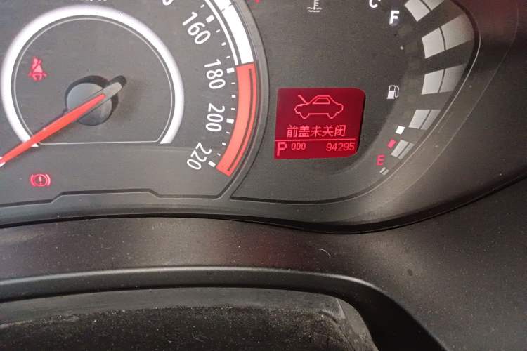 Used GAC Trumpchi GA3S Vision 2014 1.6L Automatic Luxury ESP Version Odometer Close Up