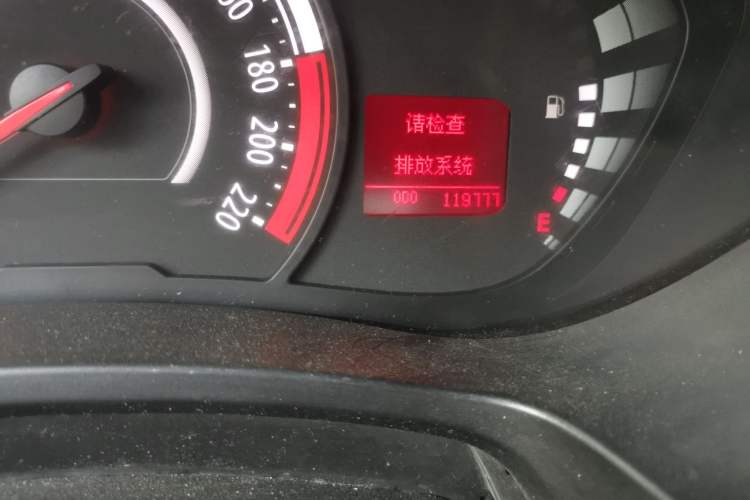 Used GAC Trumpchi GA3S Vision 2014 1.6L Manual Elite Edition Odometer Close Up