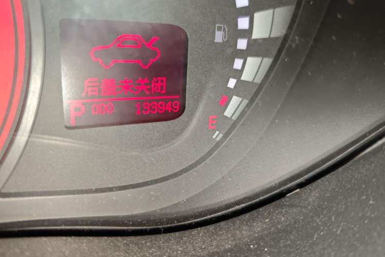 Used GAC Trumpchi GA3S Vision 2014 1.6L Automatic Elite ESP Version Odometer Close Up
