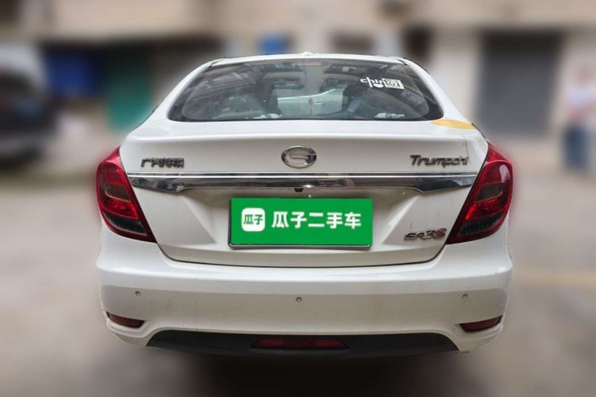 Used GAC Trumpchi GA3S Vision 2014 1.6L Automatic Luxury ESP Version Rear