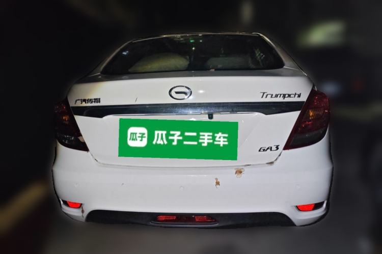 Used GAC Trumpchi GA3S Vision 2014 1.6L Automatic Elite ESP Version Rear