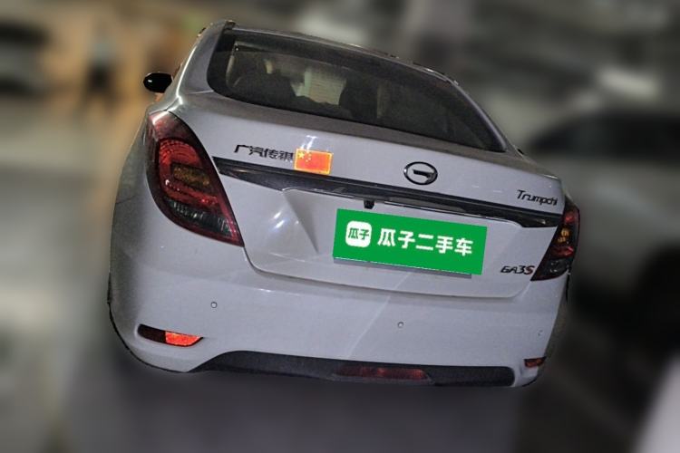 Used GAC Trumpchi GA3S Vision 2014 1.6L Manual Elite Edition Rear