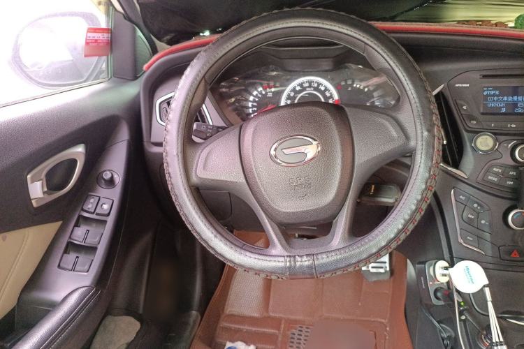 Used GAC Trumpchi GA3S Vision 2014 1.6L Manual Elite Edition Steering Wheel
