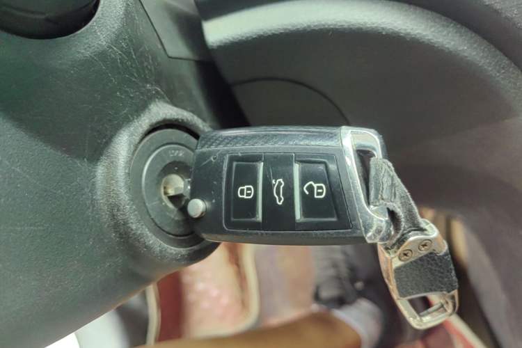 Used GAC Trumpchi GA3S Vision 2014 1.6L Manual Elite Edition Vehicle Key