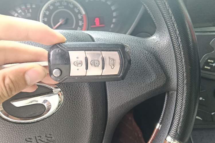 Used GAC Trumpchi GA3S Vision 2014 1.6L Manual Elite Edition Vehicle Key