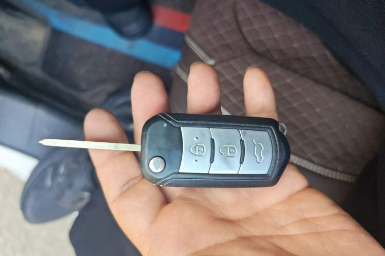 Used GAC Trumpchi GA3S Vision 2014 1.6L Manual Elite Edition Vehicle Key
