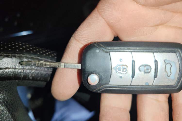 Used GAC Trumpchi GA3S Vision 2014 1.6L Manual Elite Edition Vehicle Key