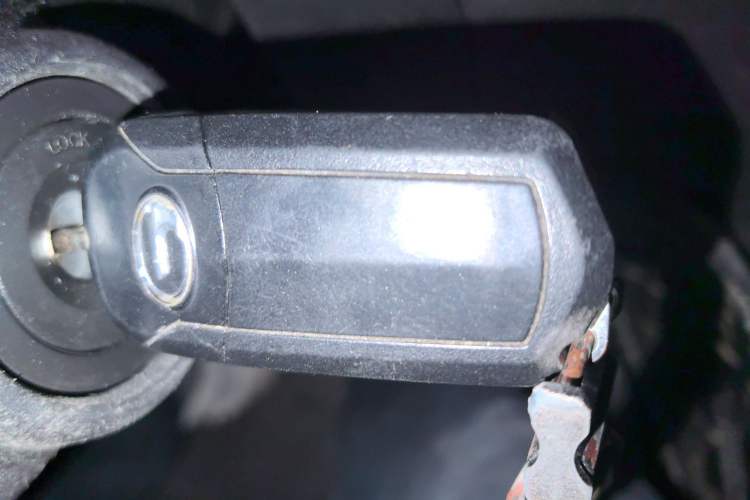 Used GAC Trumpchi GA3S Vision 2014 1.6L Manual Elite Edition Vehicle Key