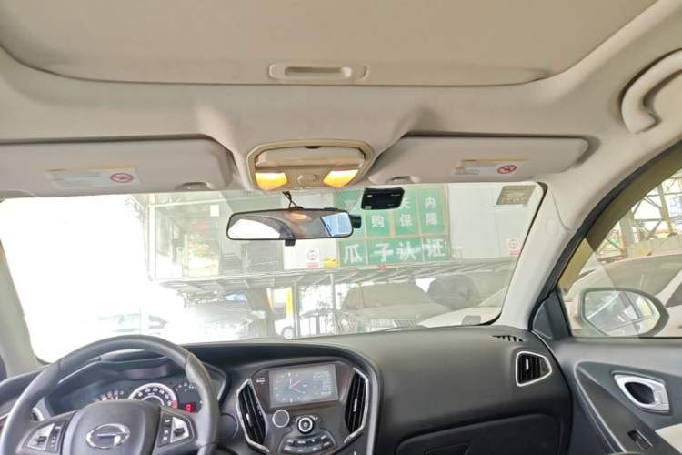 Used GAC Trumpchi GA3S Vision 2014 1.6L Automatic Luxury ESP Version Headliner
