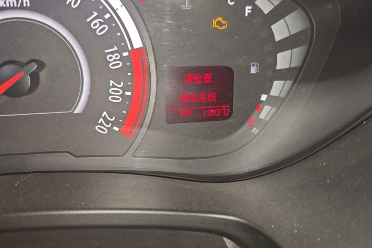 Used GAC Trumpchi GA3S Vision 2014 1.6L Manual Elite Edition Odometer Close Up