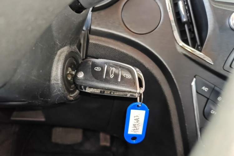 Used GAC Trumpchi GA3S Vision 2014 1.6L Automatic Luxury ESP Version Vehicle Key