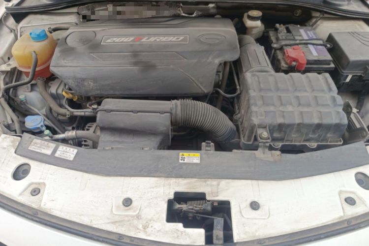 Used GAC Trumpchi GA3S Vision 2016 200T Manual Luxury ESP Edition Engine Bay