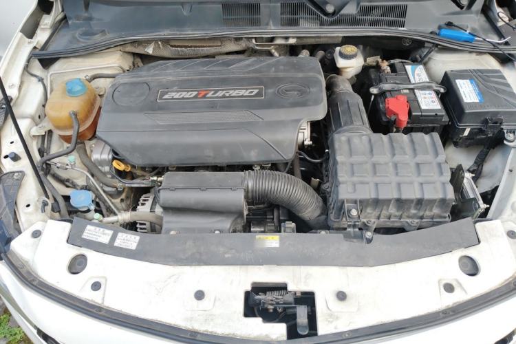 Used GAC Trumpchi GA3S Vision 2016 200T Manual Elite Edition Engine Bay