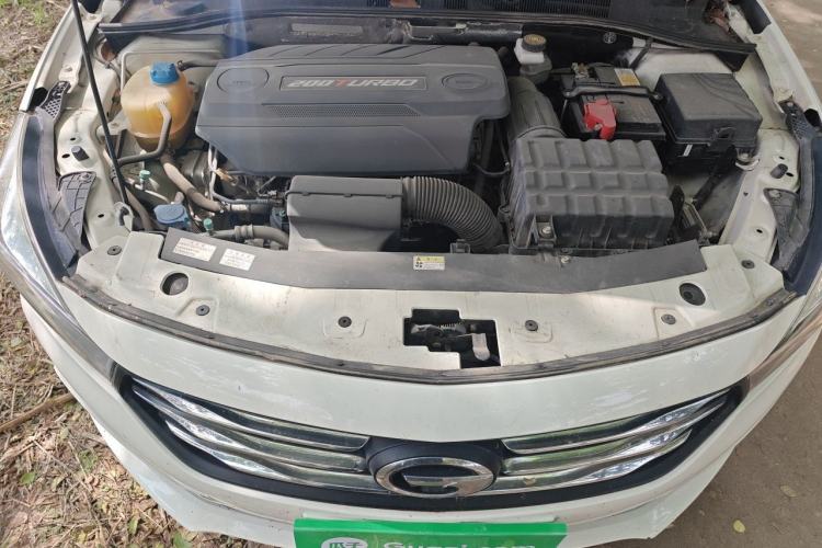 Used GAC Trumpchi GA3S Vision 2016 200T Manual Elite Edition Engine Bay