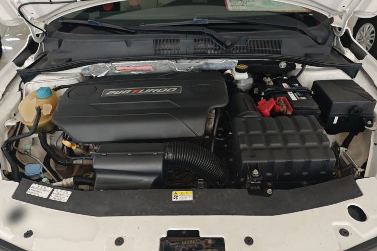 Used GAC Trumpchi GA3S Vision 2016 200T Manual Elite Edition Engine Bay