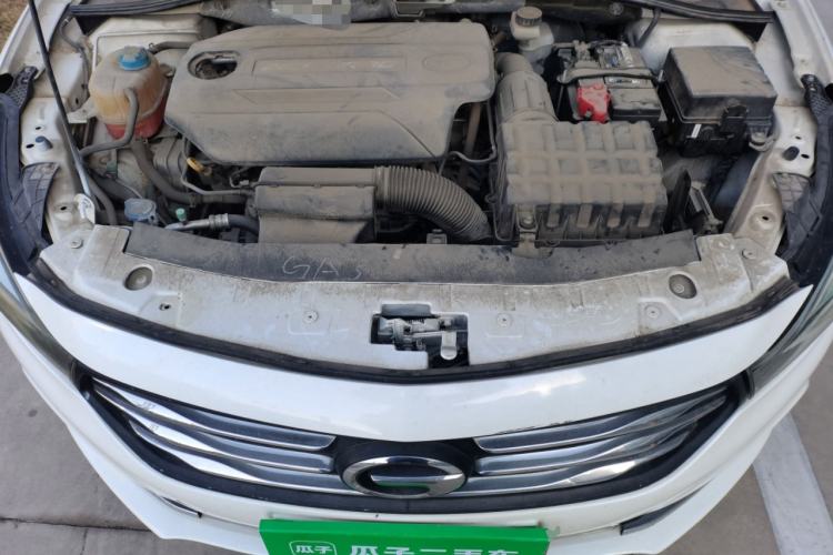 Used GAC Trumpchi GA3S Vision 2016 200T Manual Elite Edition Engine Bay