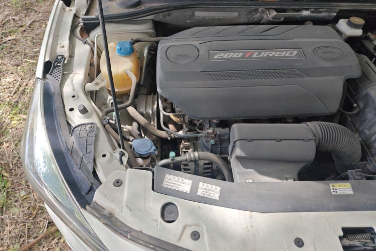Used GAC Trumpchi GA3S Vision 2016 200T Manual Elite Edition Engine Bay Right