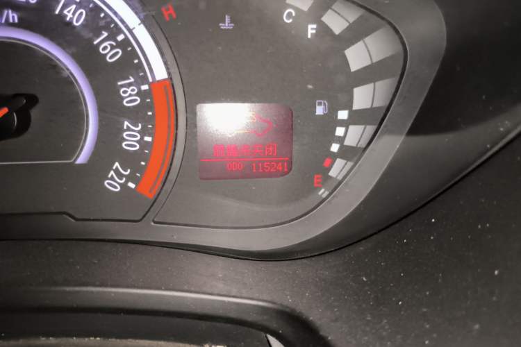 Used GAC Trumpchi GA3S Vision 2016 200T Manual Elite Edition Odometer Close Up
