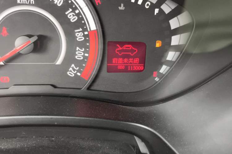 Used GAC Trumpchi GA3S Vision 2016 200T Manual Elite Edition Odometer Close Up