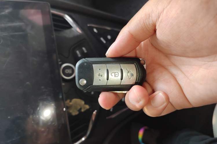 Used GAC Trumpchi GA3S Vision 2016 200T Manual Elite Edition Vehicle Key
