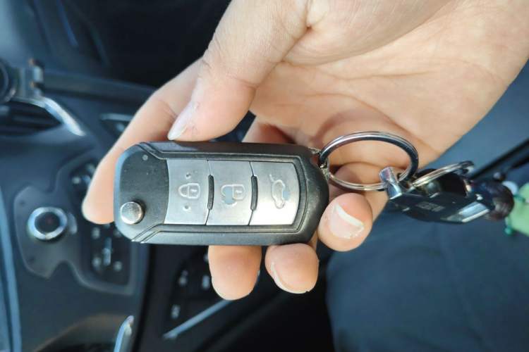 Used GAC Trumpchi GA3S Vision 2016 200T Manual Elite Edition Vehicle Key