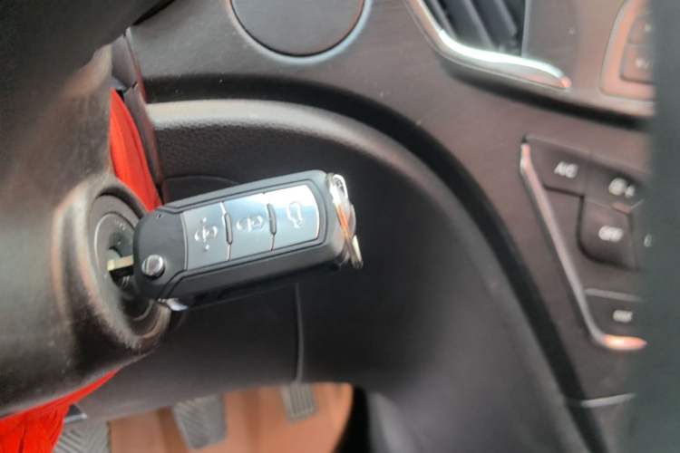 Used GAC Trumpchi GA3S Vision 2016 200T Manual Elite Edition Vehicle Key