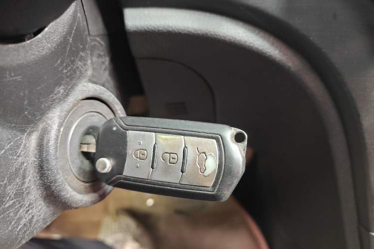 Used GAC Trumpchi GA3S Vision 2016 200T Manual Elite Edition Vehicle Key