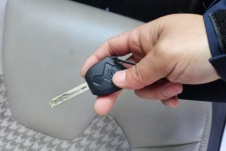 Used GAC Trumpchi GA3S Vision 2016 200T Manual Elite Edition Vehicle Key