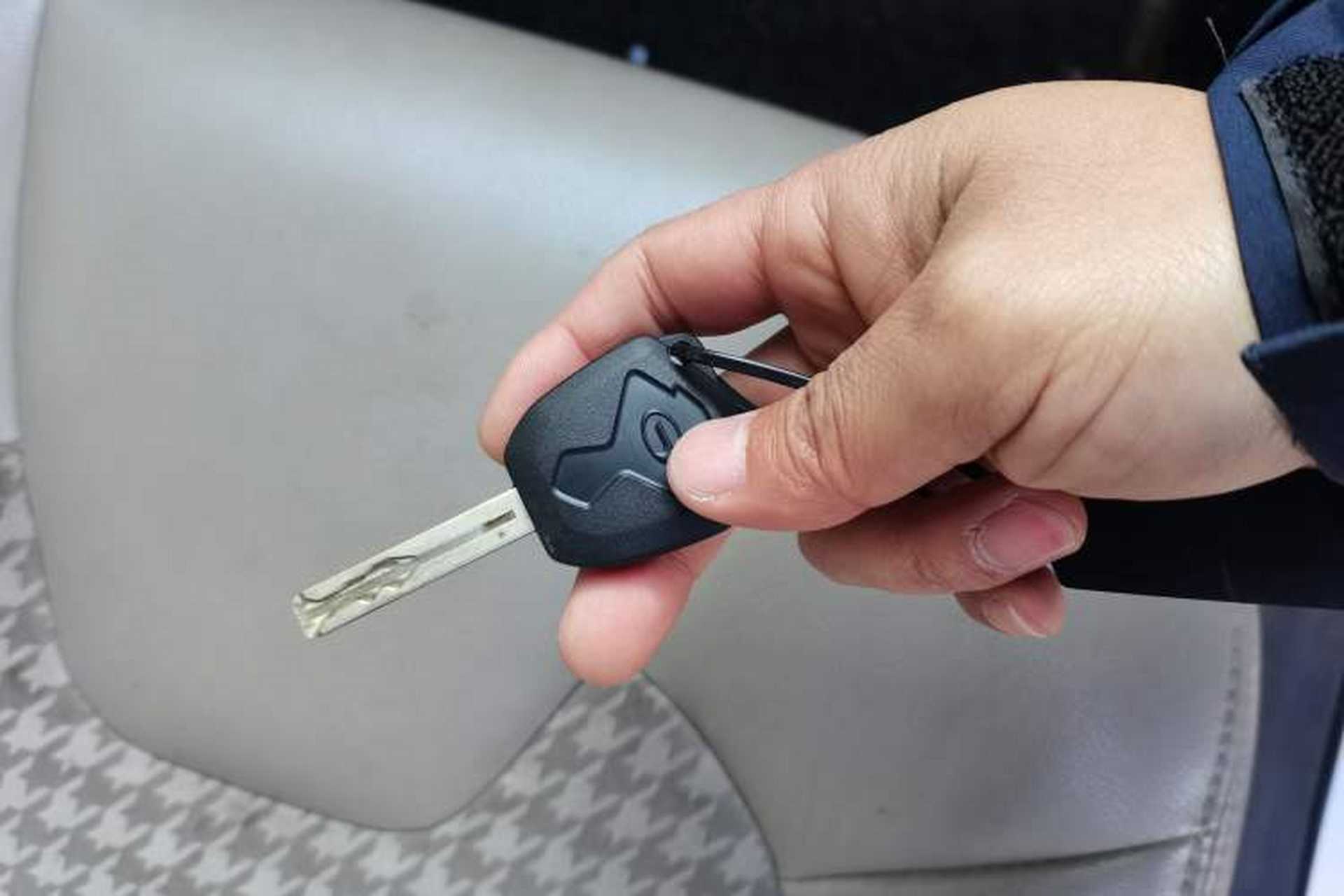 Used GAC Trumpchi GA3S Vision 2016 200T Manual Elite Edition Vehicle Key