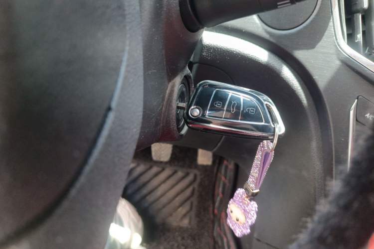 Used GAC Trumpchi GA3S Vision 2016 200T Manual Elite Edition Vehicle Key