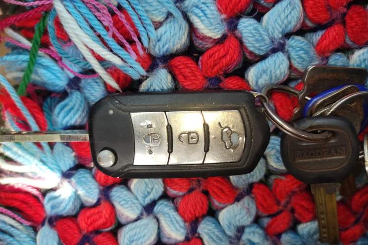 Used GAC Trumpchi GA3S Vision 2016 200T Manual Elite Edition Vehicle Key