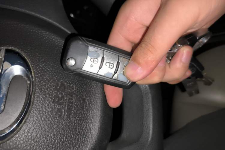 Used GAC Trumpchi GA3S Vision 2016 200T Manual Elite Edition Vehicle Key