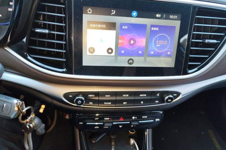Used GAC Trumpchi GA4 2018 200T Manual Luxury Edition Audio And AC Panel