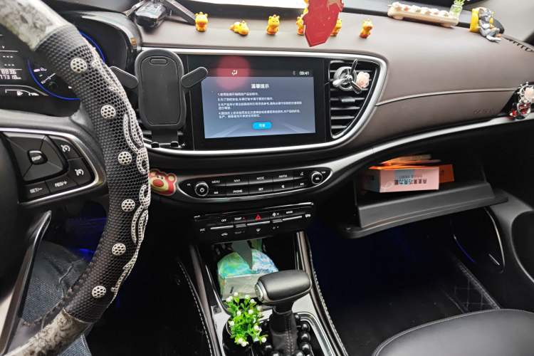 Used GAC Trumpchi GA4 2018 200T Automatic Luxury Edition Audio And AC Panel